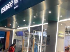 -KenGee仟吉(步行街店)