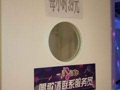 -天沐温泉(抚顺店)