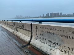 -钱塘江