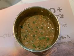 -西塔老太太泥炉烤肉(北京望京店)