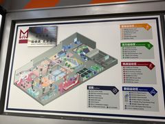 -运动派(北京店)
