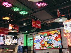 -蛙一刀·麻椒鱼火锅(金仙桥店)