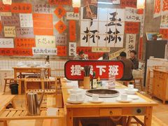 -佬缸炮江湖川菜(玉林店)