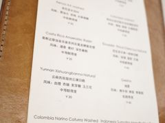 -麻雀咖啡SPARROW COFFEE(十全街店)