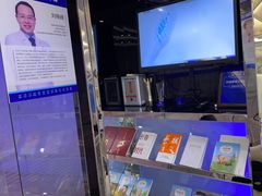 -泰康拜博口腔(世博园乐尔店)