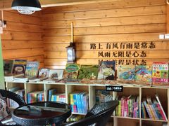 -滨河世纪广场公园