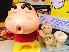 -点心代表DIM SUM ICON(中环店)