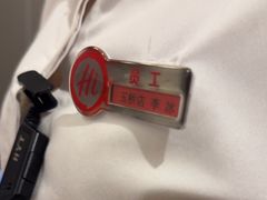 -海底捞火锅(玉桥商业广场店)