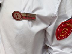 -海底捞火锅(苏宁生活广场店)
