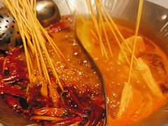 -大芊金重庆串串火锅(南京路店)