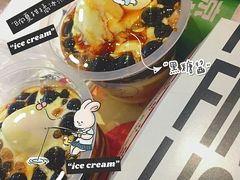 -肯德基(远洋店)