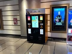 -深圳百老汇电影中心(IMAX万象天地店)