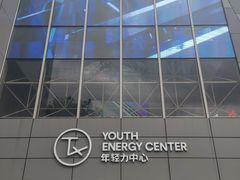 -LA MATCHA抹茶吧(进贤路店)