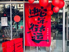 -溪岸路花鸟市场