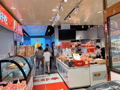 -二斗栗子(黄河道店)