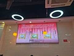 -味先肠粉(珠光路店)