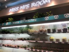 -觅姐一碗健康煮(青浦宝龙广场店)