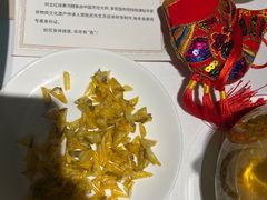 -阿五黄河大鲤鱼(纬三路店)