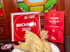 壹心鸡-文记壹心鸡(宝华路店)