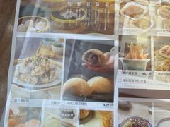 -蝴蝶里·粤菜·点心(滨江龙湖店)