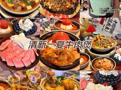 -沙胆彪炭炉牛杂煲(上海日月光广场店)
