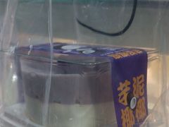 -CAKEBOSS蛋糕老板(东直门来福士店)