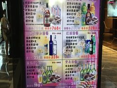 -艾尚主题式KTV(艾溪湖绿地店)