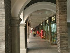 门面-满记甜品(湖滨店)