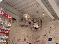 -米店·云南菜(南门店)