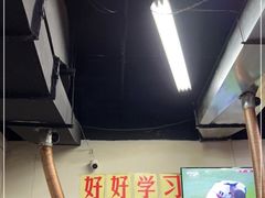 -喝丢一只鞋·东北烤肉·烧烤·铜火锅(江宁店)