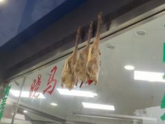 -晓马鸭店(新芜路店)