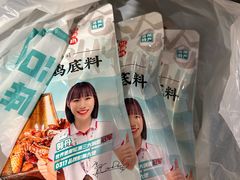 -0317火锅鸡·清真(正达店)