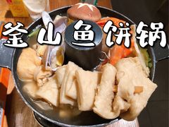 -TAIFORKS 大福食堂·山葵烤肉料理·拌饭(宝安店)