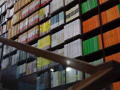 -新华书店(新街口旗舰店)