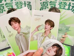 -友谊阳光城