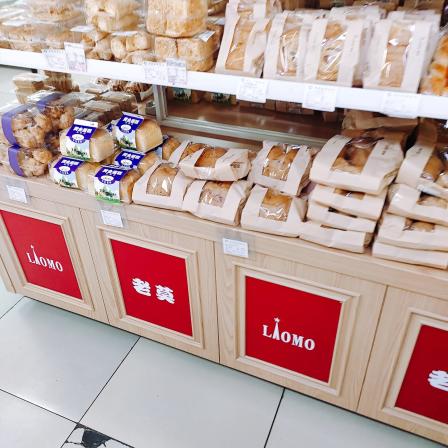 老莫西饼(翠微牡丹园店)