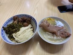 -盛兴面馆(真儒大厦店)