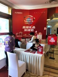 点击看大图 -昆明梦想医疗美容医院