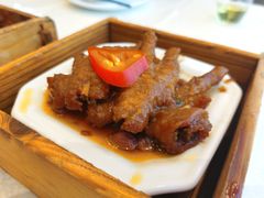 酱汁蒸凤爪-金翠皇宫粤菜·点心·海鲜(翡翠店)