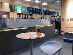 -杯欢制茶(三里屯店)