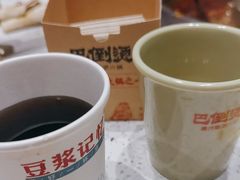 -巴倒烫陆派火锅山庄(南山总店)