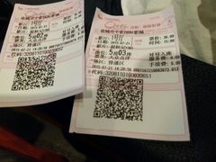 -中影国际影城(建军路金鹰购物中心店)