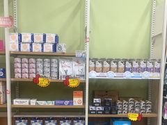 -瑞鹏宠物医院·夜间急症·心超·猫科(祖庙分店)
