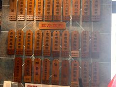 -保儿牛肉面(万象城店)