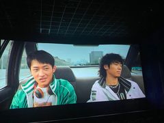 -中影星美国际影城(南山云城店)