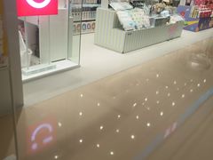 -名创优品(广东省广州琶洲保利广场店)