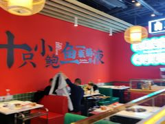 大堂-巴尖鲍鱼串串(汽博店)