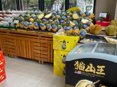 -绿叶水果(好莱城店)