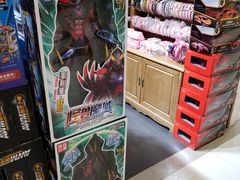 -大润发(花雨店)