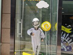 -飞行家太空体验馆(祥云小镇店)